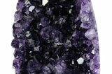 Freestanding Amethyst Crystal Cluster - Uruguay #379292-3